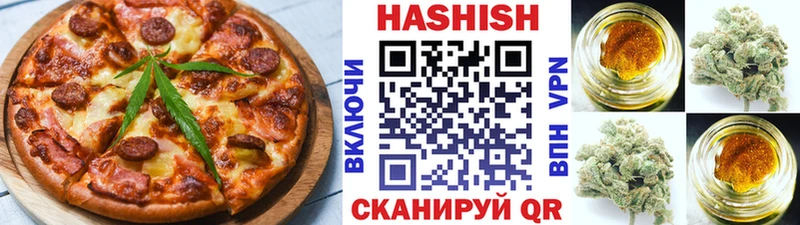 Cannafood марихуана blacksprut ONION darknet формула Краснозаводск