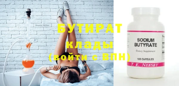 крисы Богданович