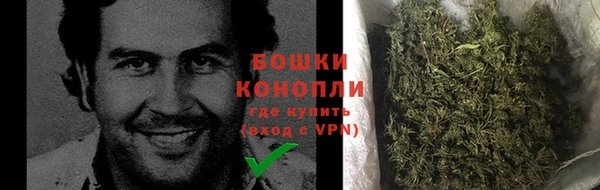 бутик Богородицк