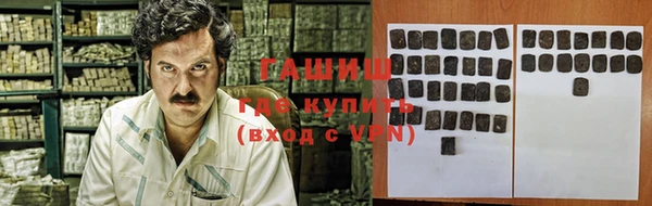 бутик Богородицк