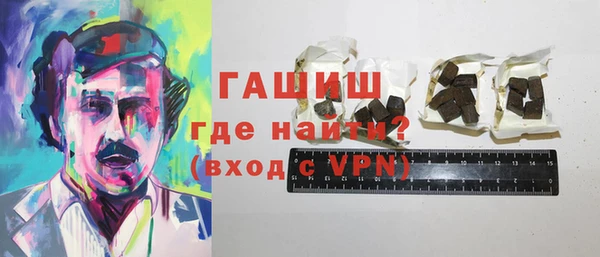 PSILOCYBIN Богородск