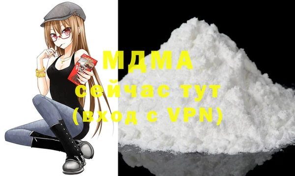 крисы Богданович