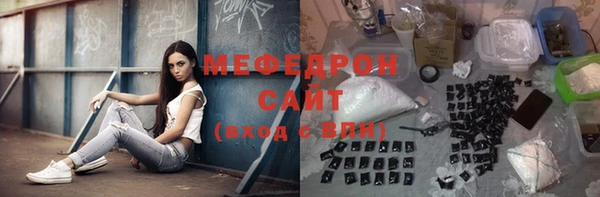 PSILOCYBIN Богородск