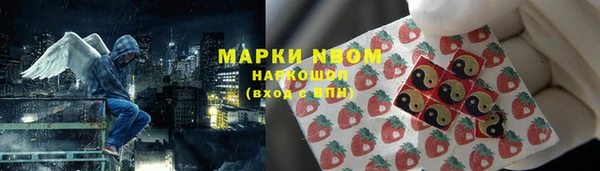 крисы Богданович