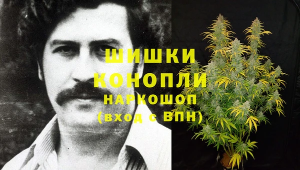 бутик Богородицк