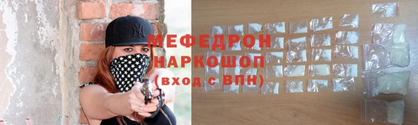 крисы Богданович