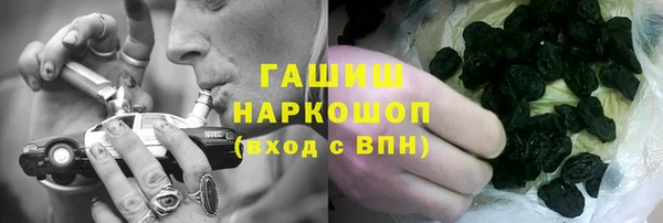 крисы Богданович