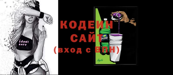 крисы Богданович
