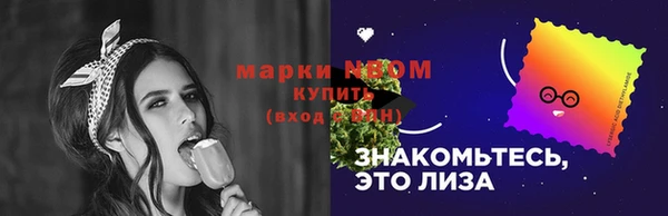 крисы Богданович