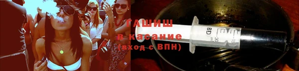 крисы Богданович