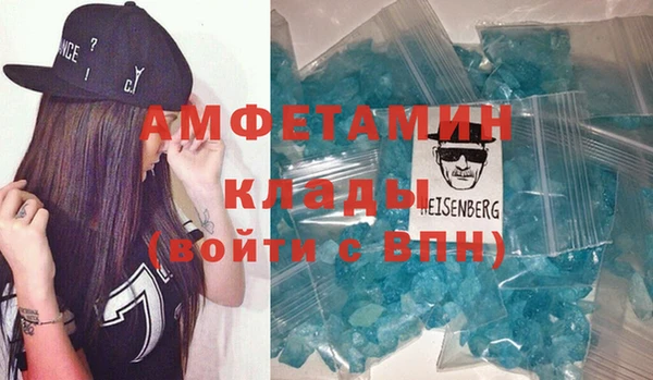 крисы Богданович