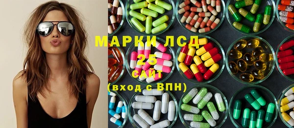 бутик Богородицк