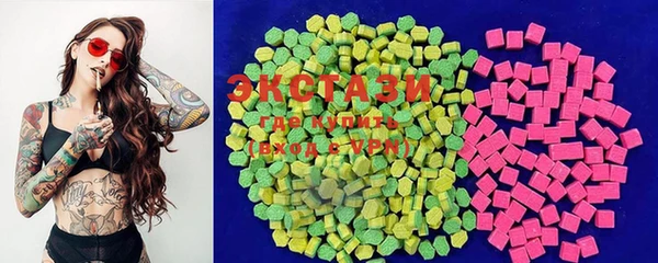 PSILOCYBIN Богородск