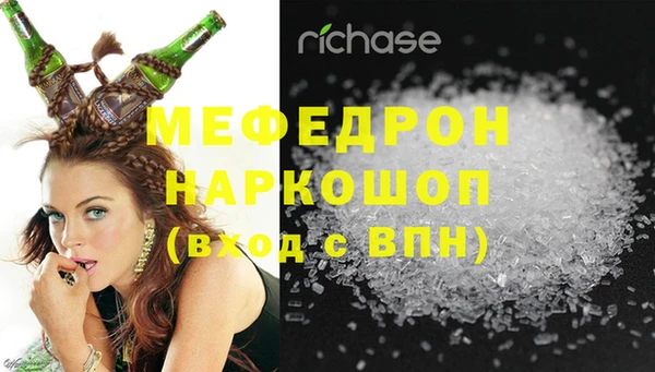 крисы Богданович