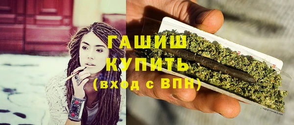 PSILOCYBIN Богородск