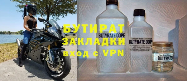 крисы Богданович