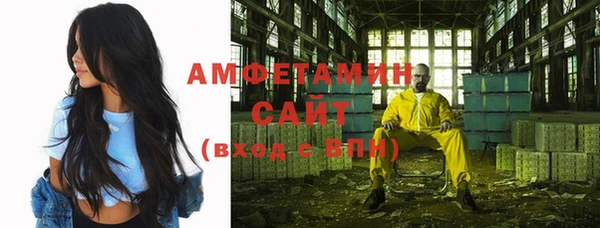 бутик Богородицк