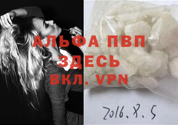 крисы Богданович