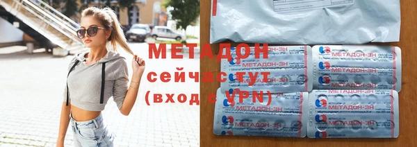 крисы Богданович