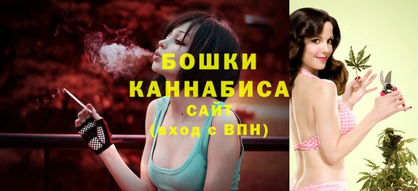 бутик Богородицк