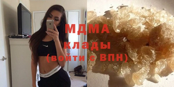 крисы Богданович