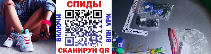 наркота  Краснозаводск  Метамфетамин кристалл 