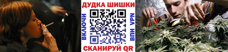 цена   Краснозаводск  ссылка на мегу ссылки  Каннабис конопля 